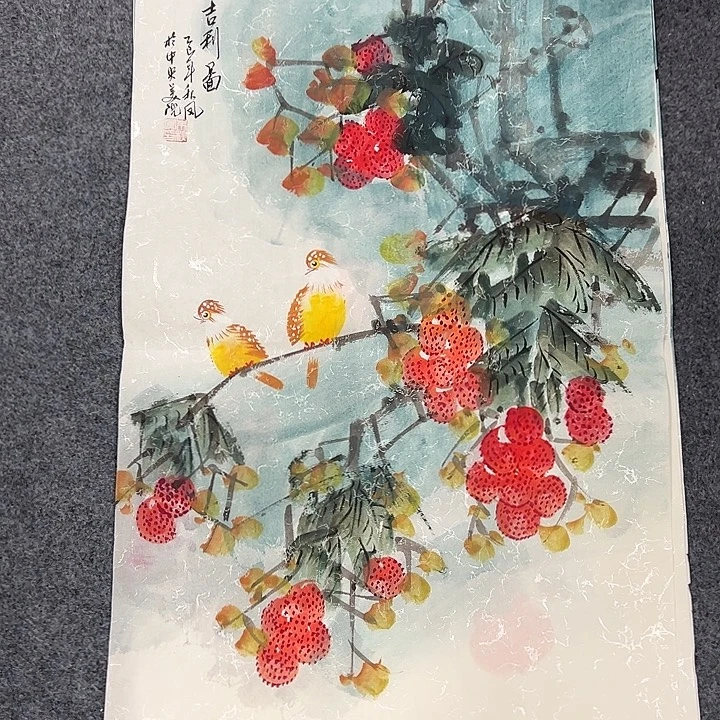 国画我们都是在这里关注的呀