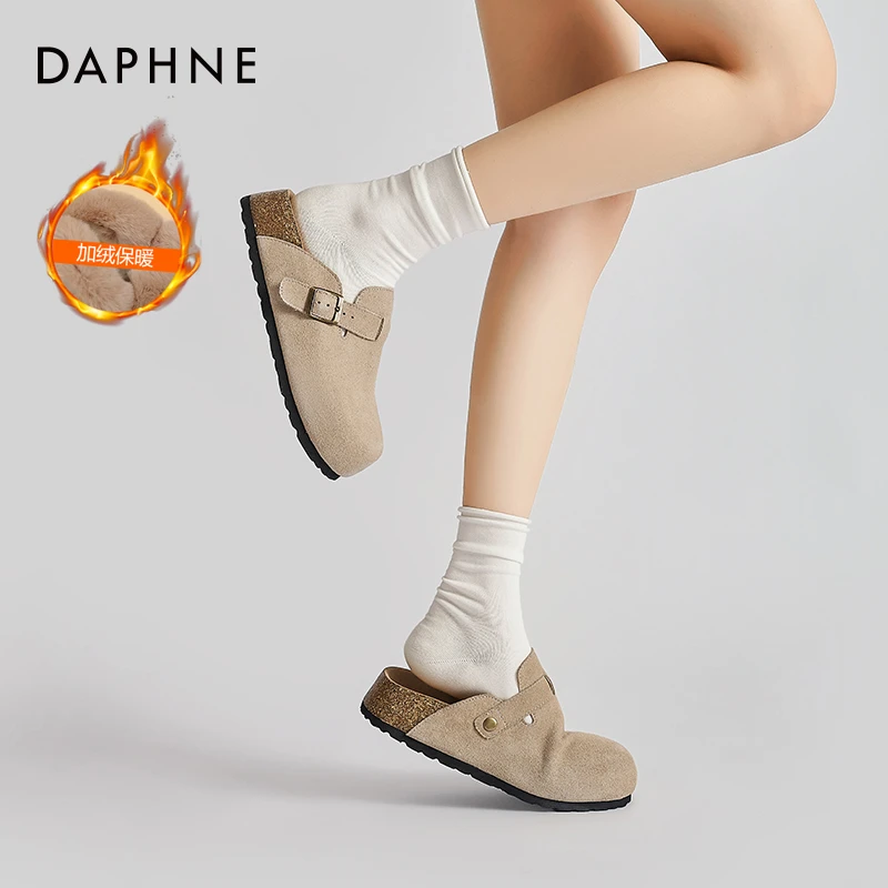 达芙妮厚底勃肯鞋女2025新款秋冬真皮一脚蹬增高包头加绒半拖鞋子