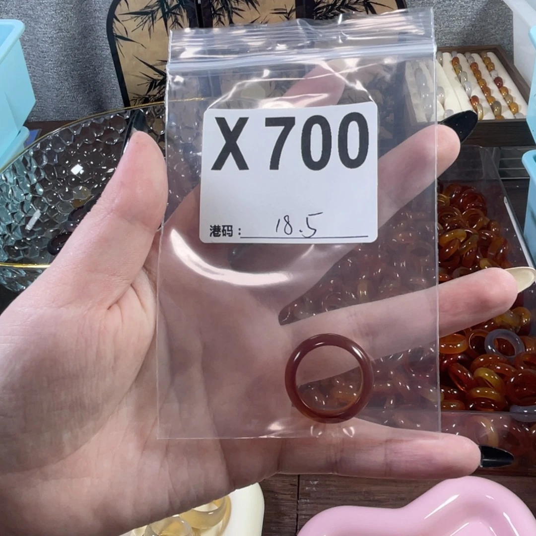 未镶嵌戒指玛瑙/玉髓700