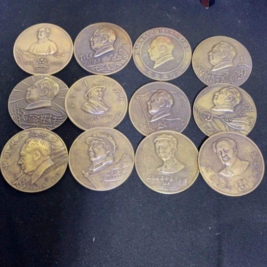 景德镇陶瓷研究所