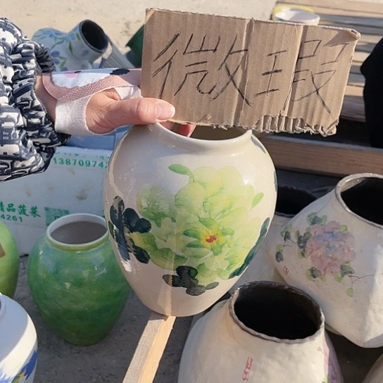 陶瓷微瑕介意勿拍