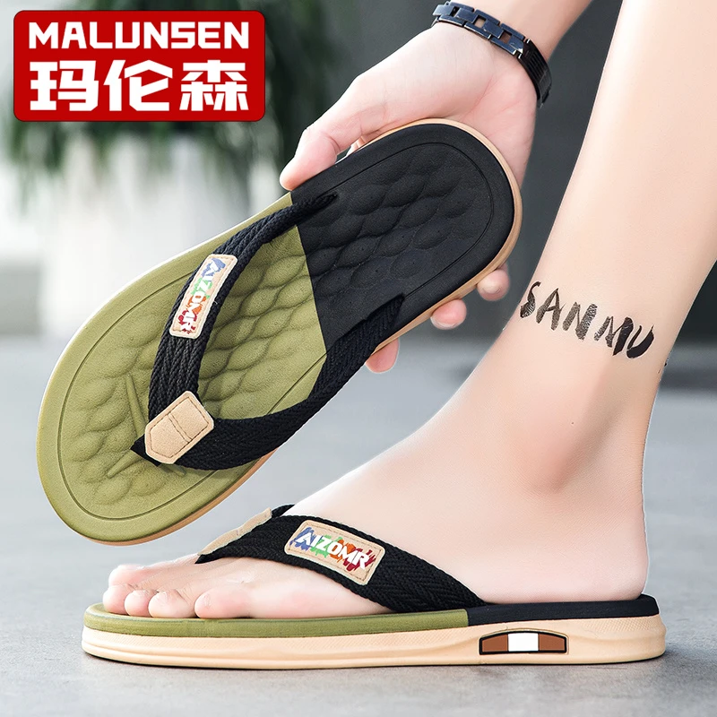 男士人字拖防滑耐磨时尚休闲潮流凉鞋夏季软底户外穿沙滩凉拖鞋子