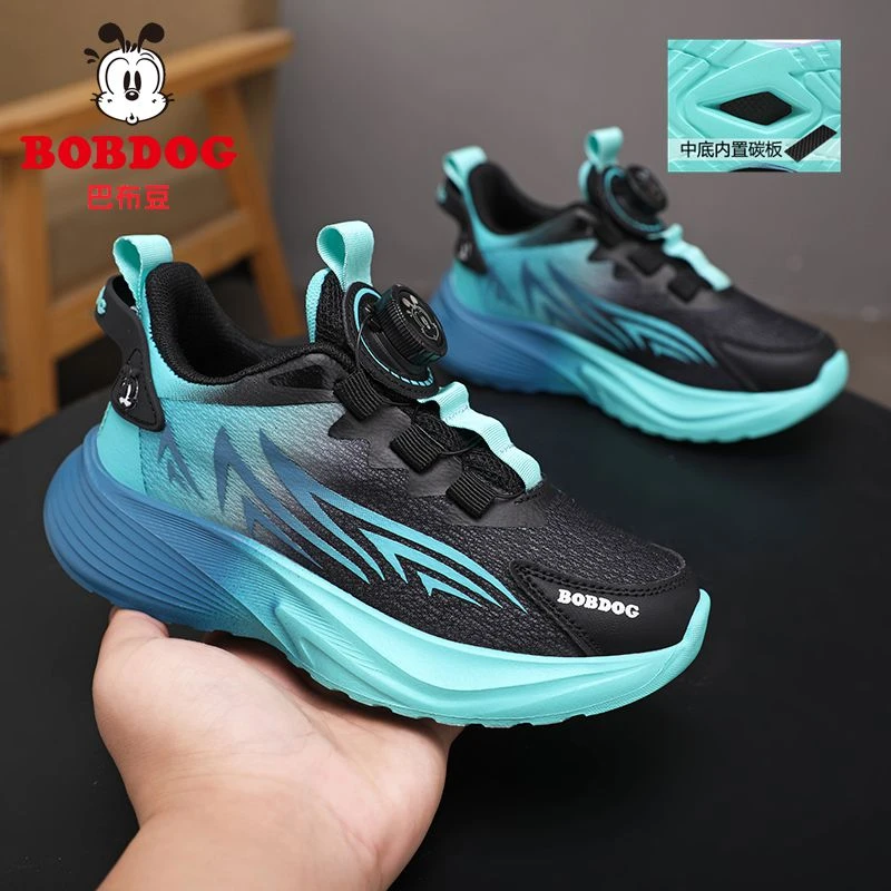 巴布豆男童运动鞋中大童体考碳板跑步鞋网面透气防滑耐磨篮球鞋子