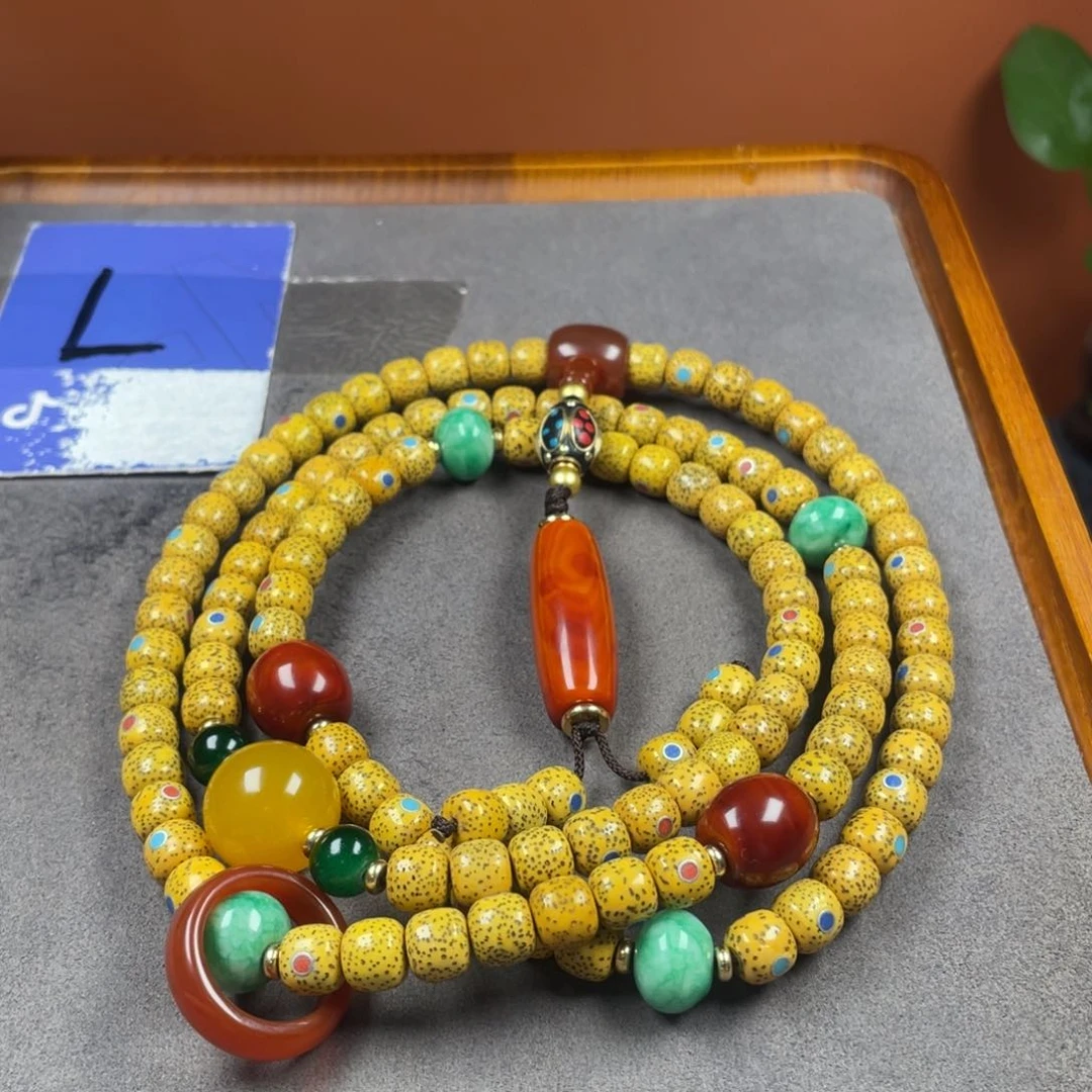 【闪购商品】星月菩提吊坠星月