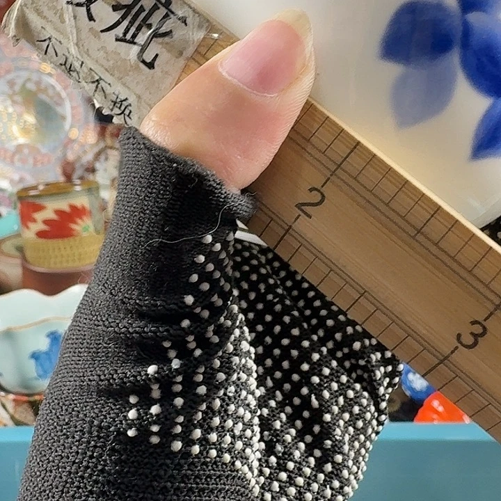 阿****闪给阿丽不吃梨碗一只