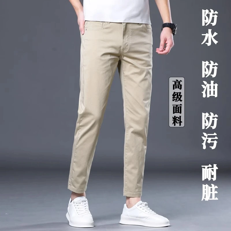 ZONGJIE香港夏季三防九分牛仔裤男修身直筒裤高端弹力休闲9分裤子