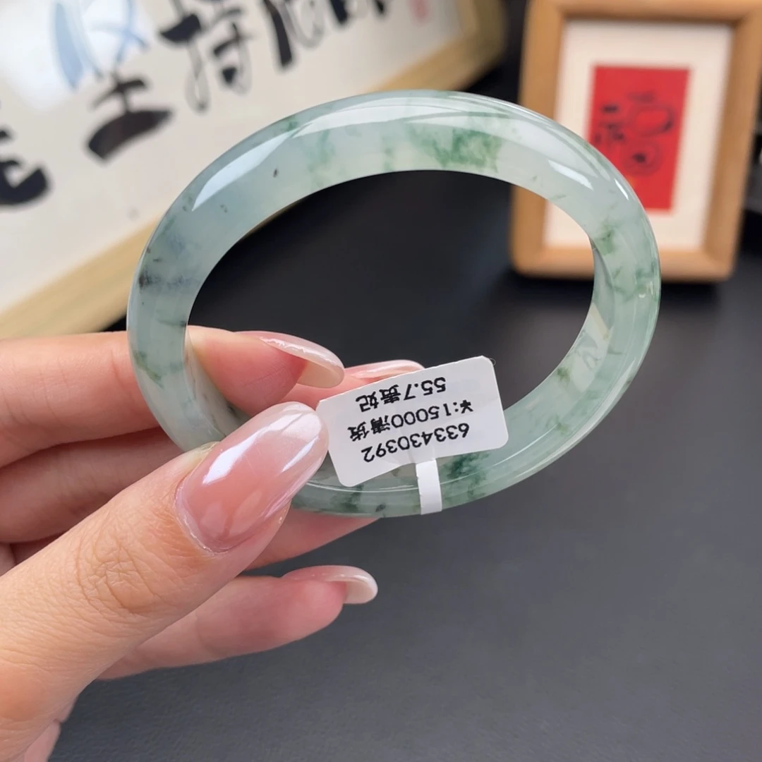 翡翠未镶嵌手镯回流贵妃55.7冰胶飘花