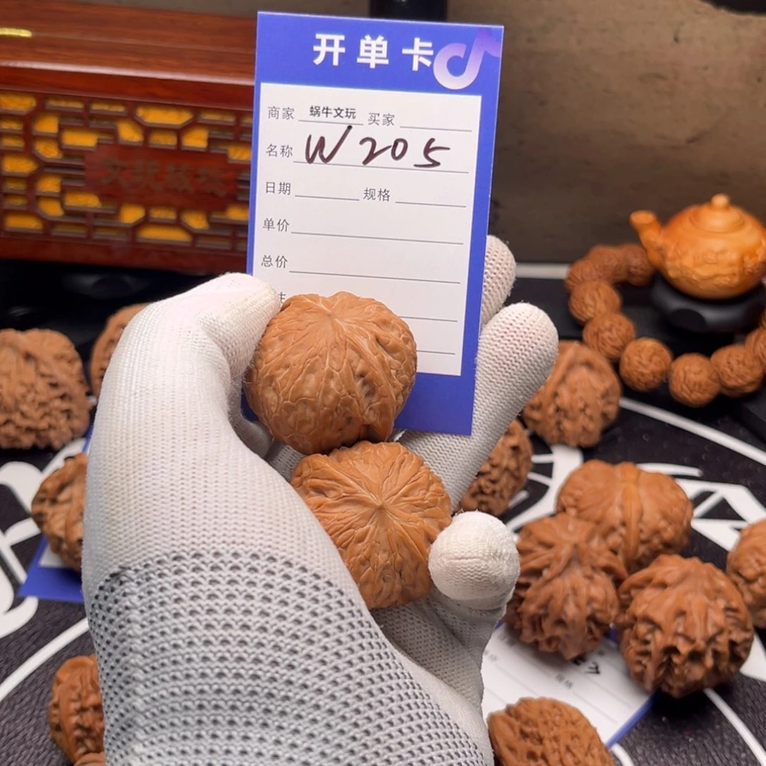 贾***儿把件文玩核桃205铁锤