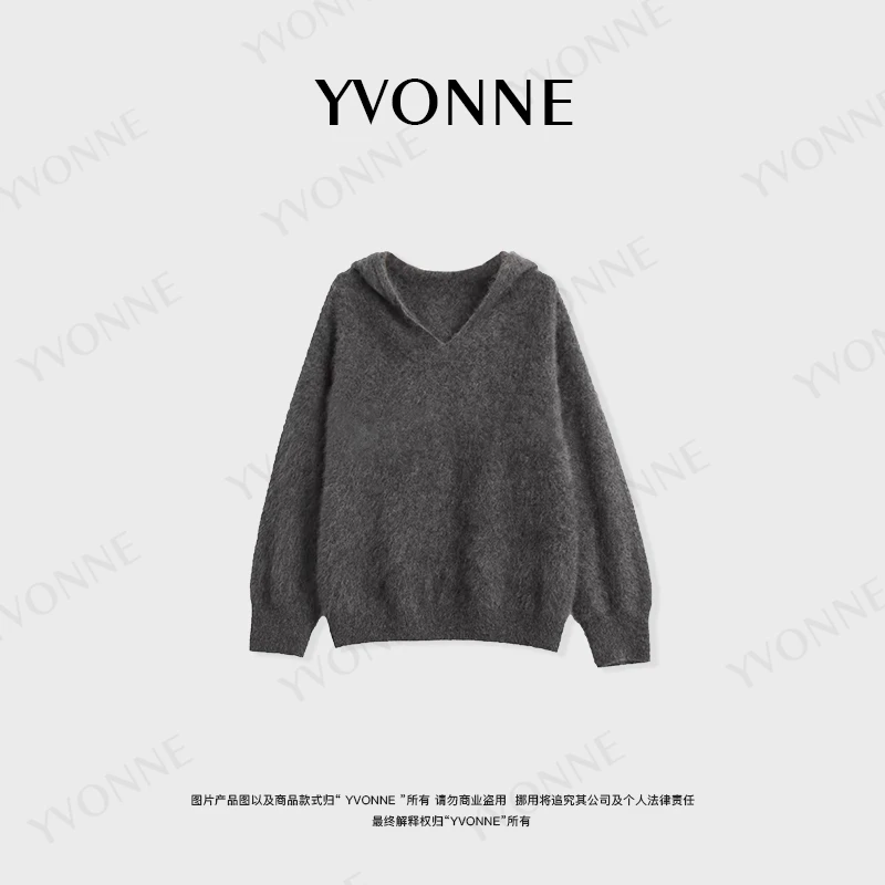 IS YVONNE / 心动绒绒 山羊绒连帽一体机休闲百搭毛衣