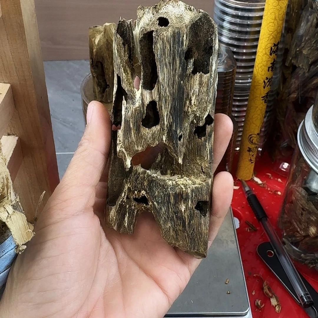 香料绿奇楠虫漏乌身圆叶22克