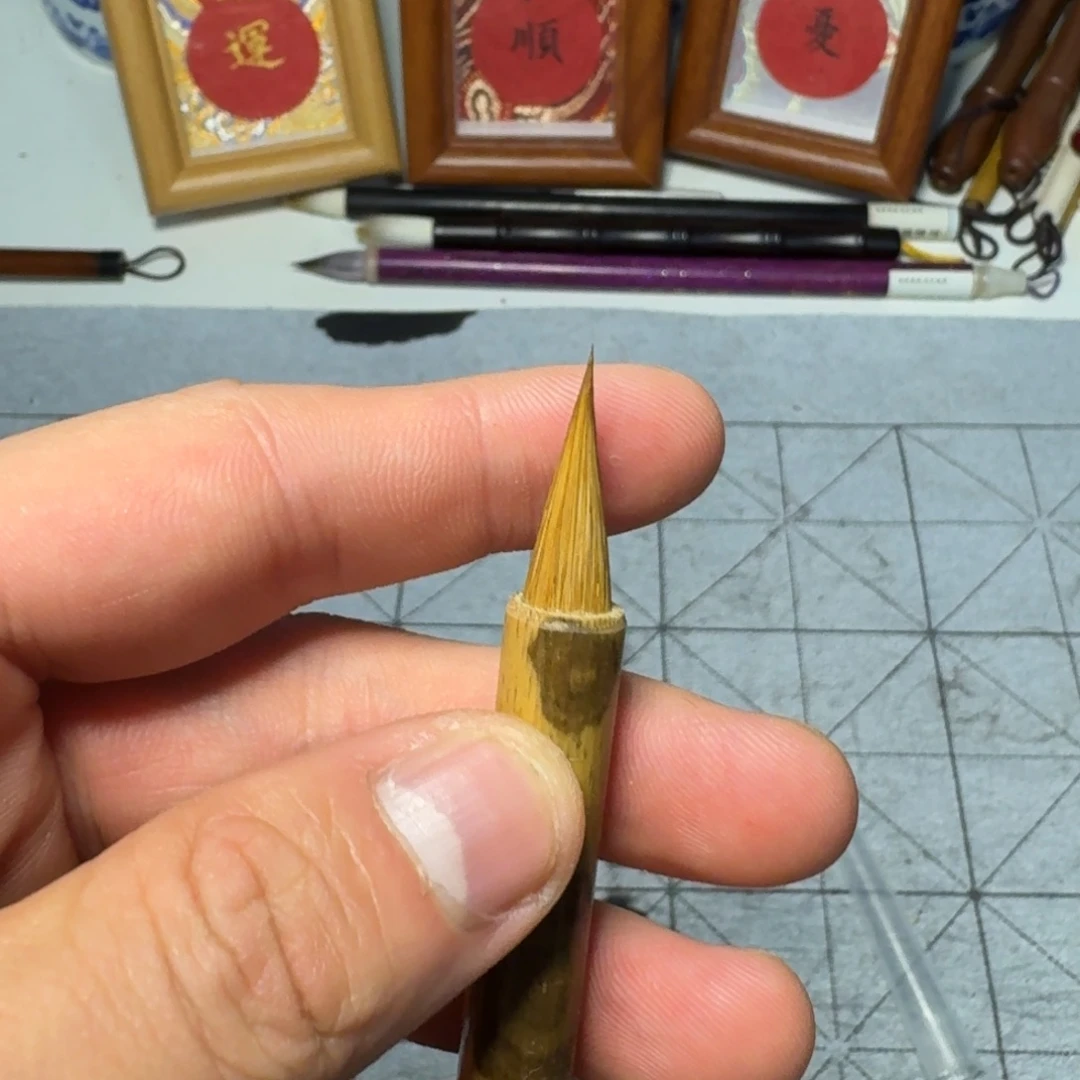 十***）藏机一支出锋2.1cm