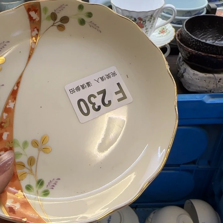 丹***.瓷片一物一拍感谢支持