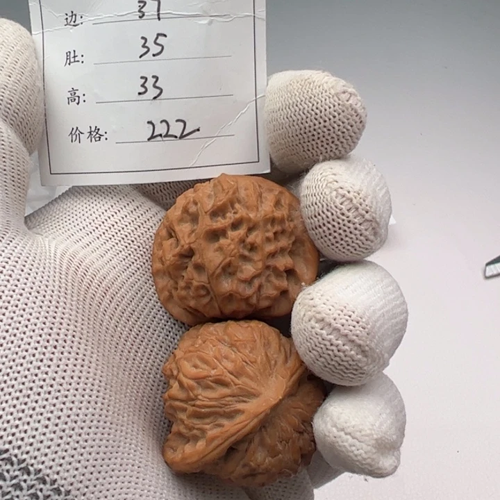 文玩核桃把件老款15