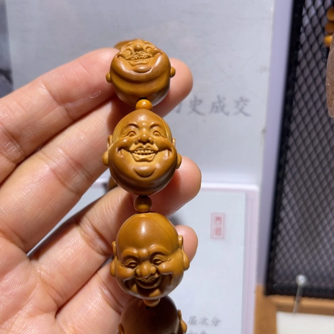 吊坠橄榄核笑口常开