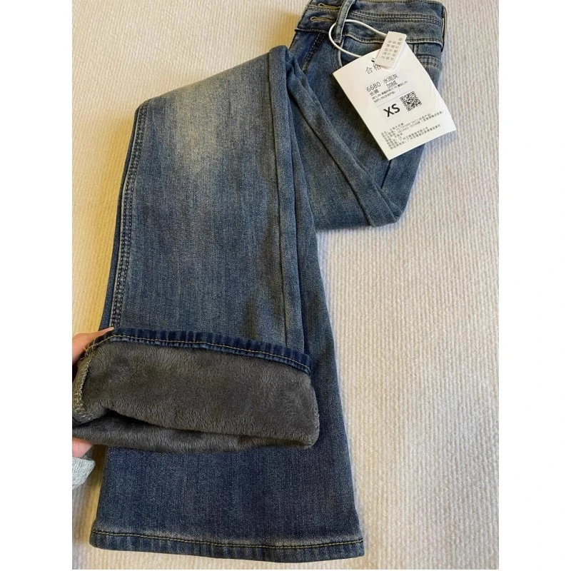 高个子水泥灰复古牛仔裤女秋冬加绒高腰显瘦修身马蹄微喇叭拖地裤