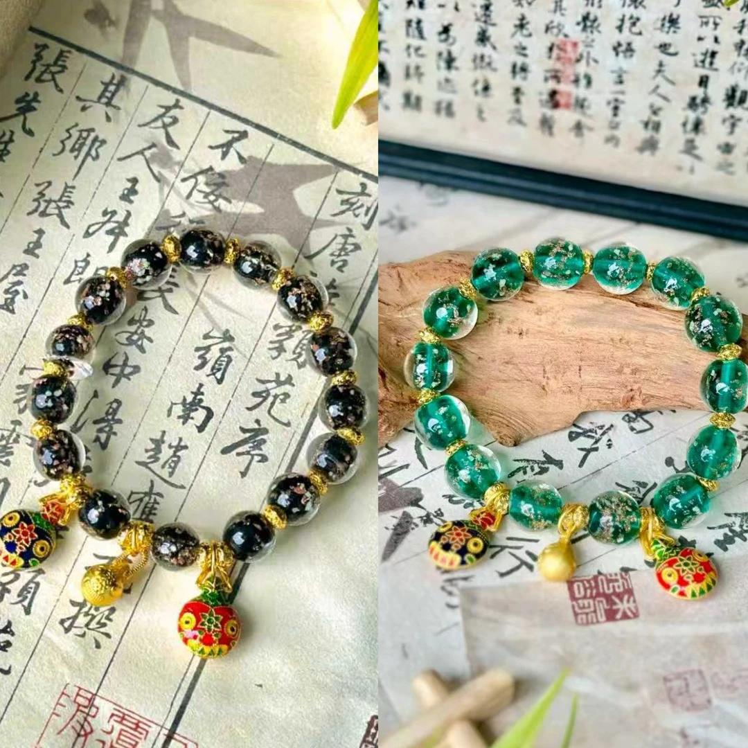 QW368  琉璃手串