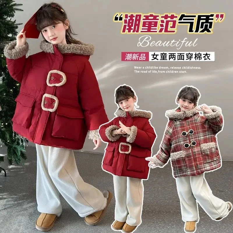 女童冬季棉服儿童双面穿红色年服棉衣冬款外套小女孩冬装新年棉袄