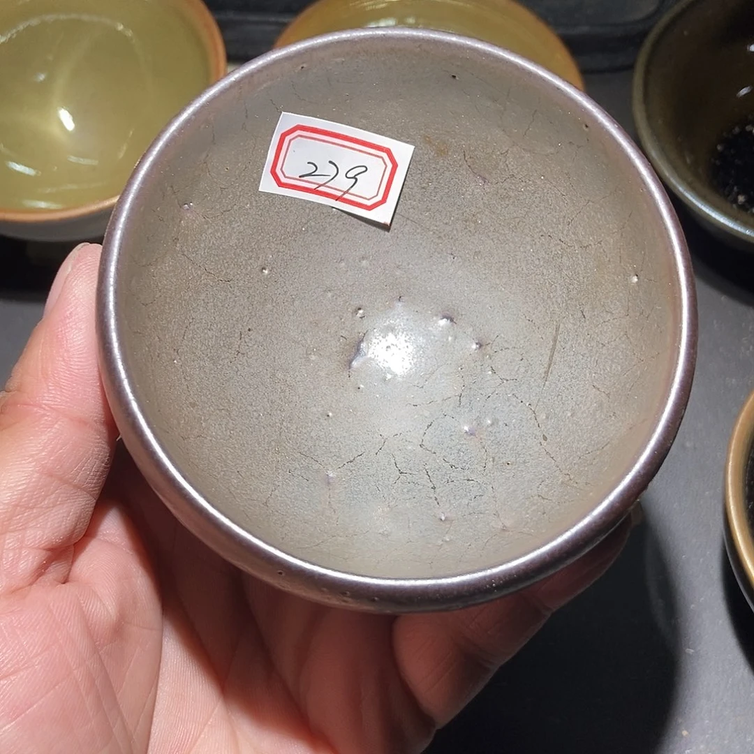草***风茶盏279 建阳建窑建盏