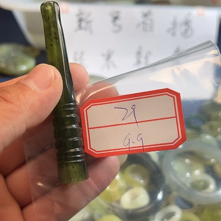 蛇纹石玉未镶嵌珠宝奇石