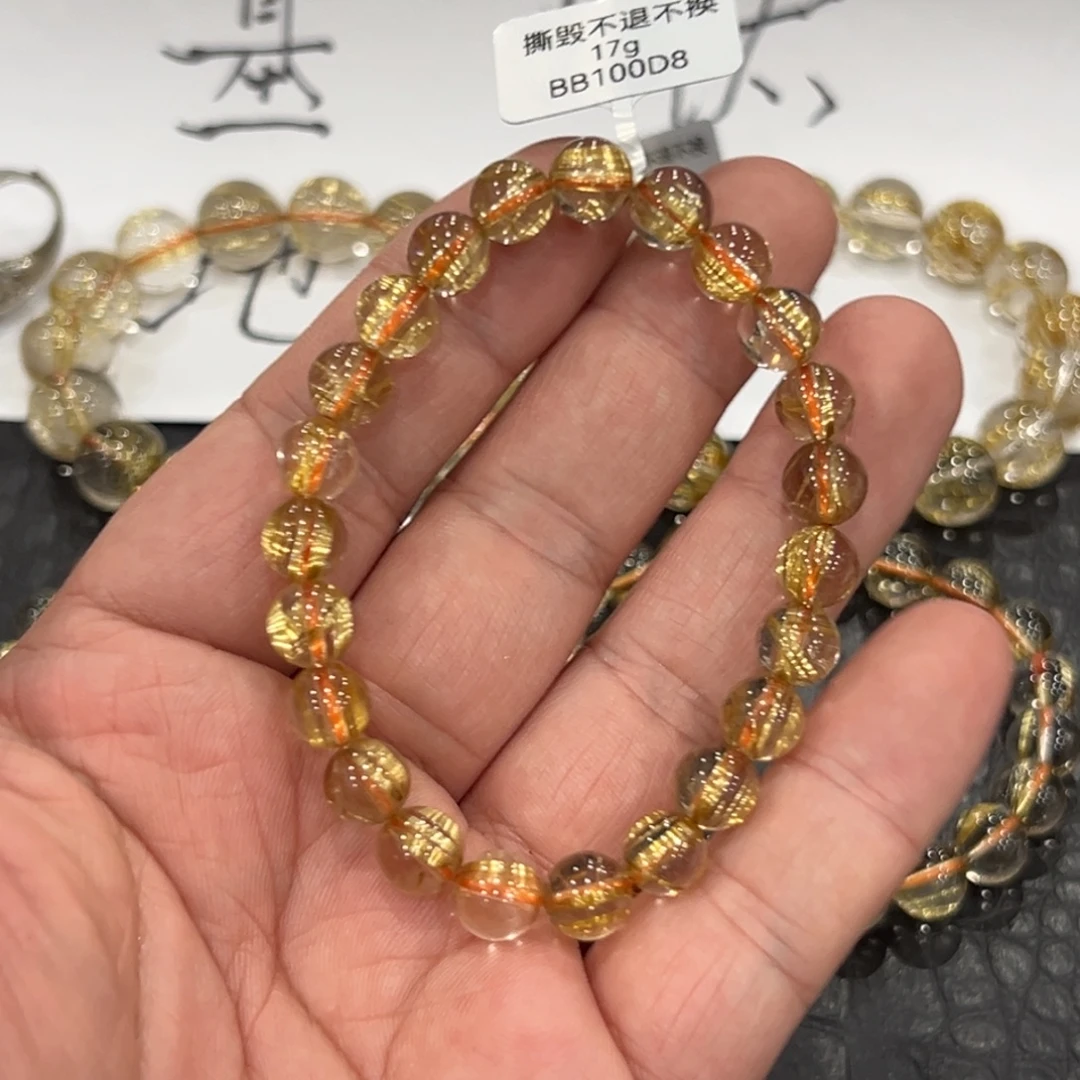 未镶嵌手链水晶b04钛晶
