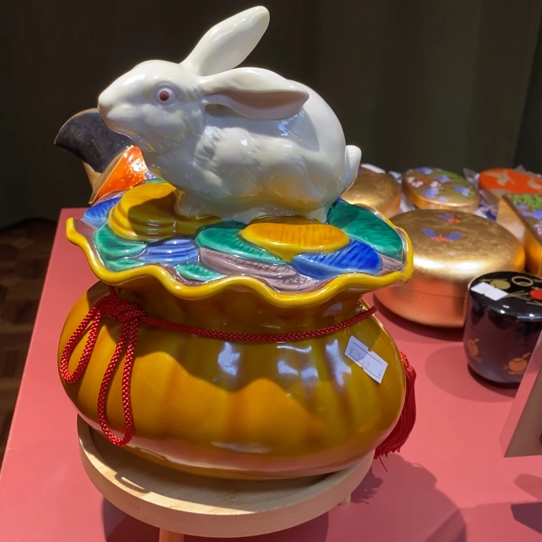 瓷片19 厘米，小杨甄选甄选