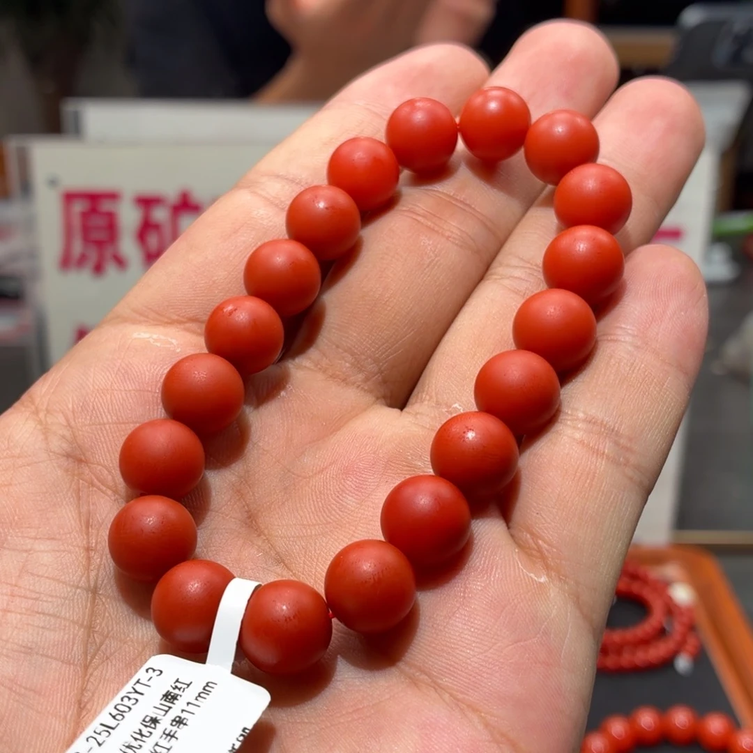 用***0南红玛瑙银S925镶嵌11.8-11mm大水沟柿子红