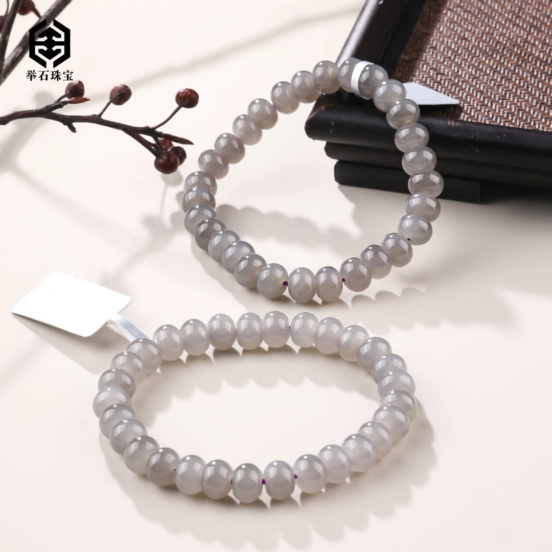 【举石珠宝】T0729-693-233和田玉手串（一件/多样性发/约7mm）K