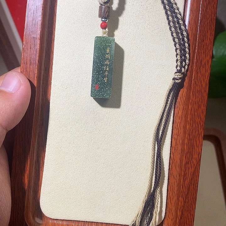 和田玉未镶嵌包链和田玉 168