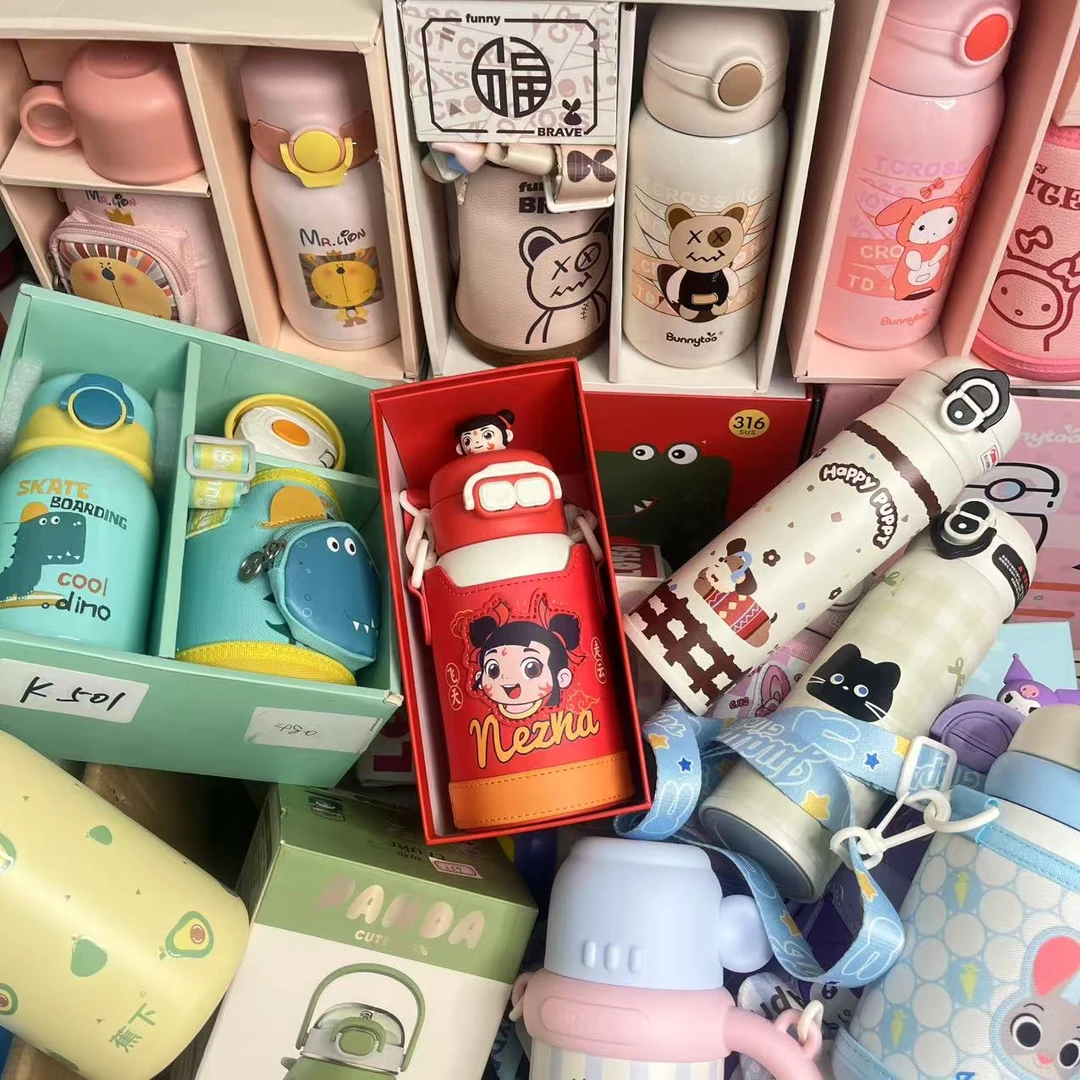 K501开头精减链接直播儿童水杯保温杯孤品编号