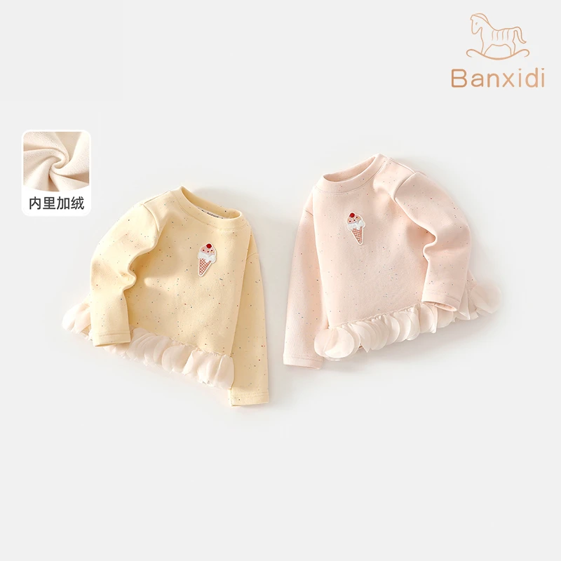 班喜迪女童长袖t恤秋冬新款儿童洋气公主套头上衣宝宝秋季打底衫