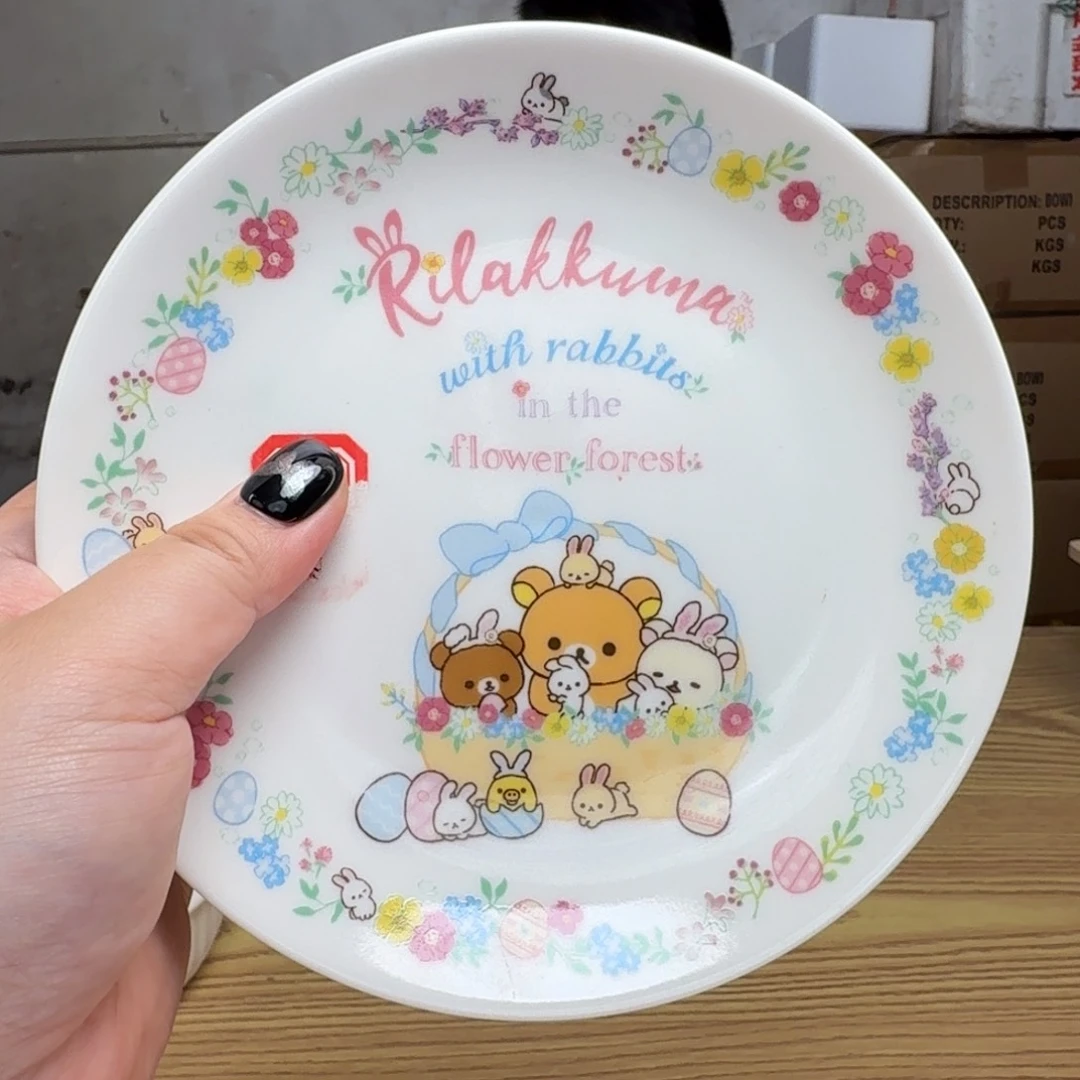 瓷片这个世界都是微瑕