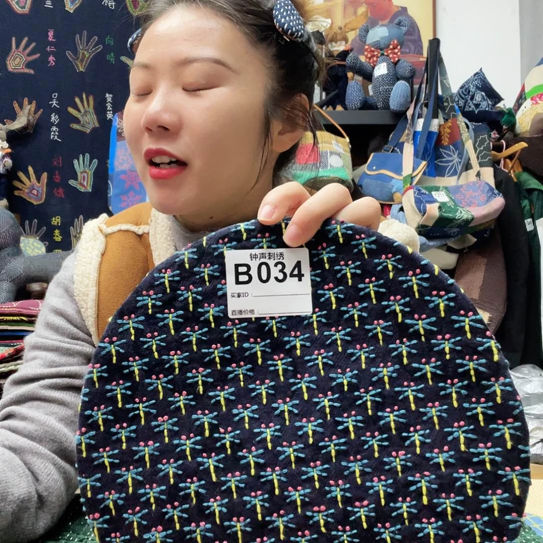 织绣7****71111111111111111111111