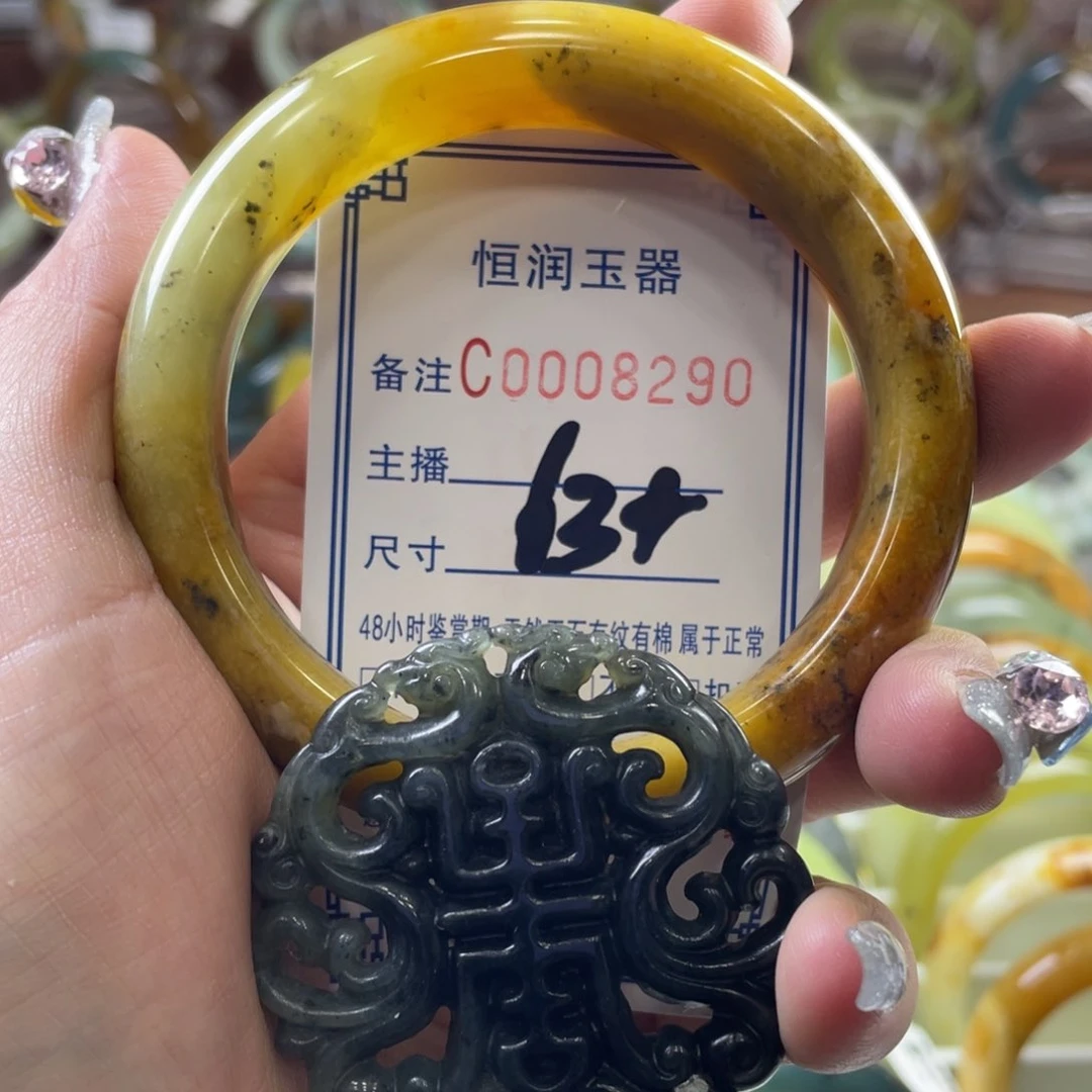 蛇纹石玉手镯未镶嵌