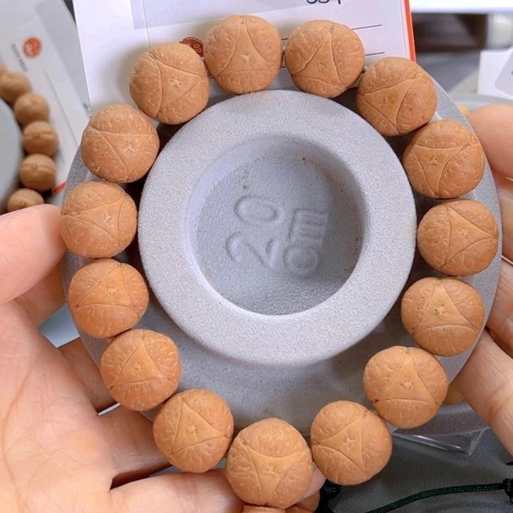 凤眼菩提手串18+龙眼新籽头货81@3392