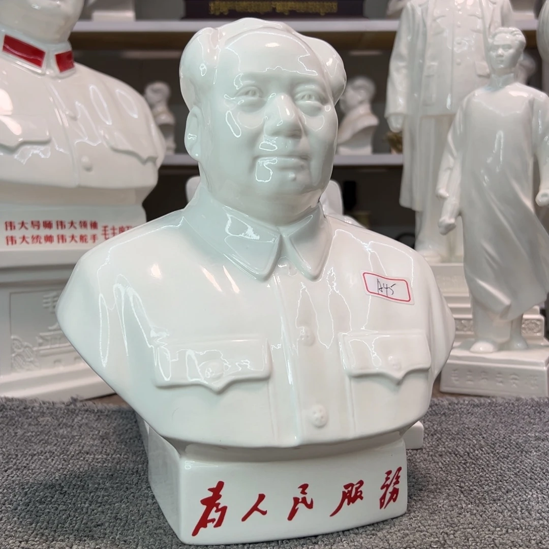 瓷片瓷片瓷片制作工艺等