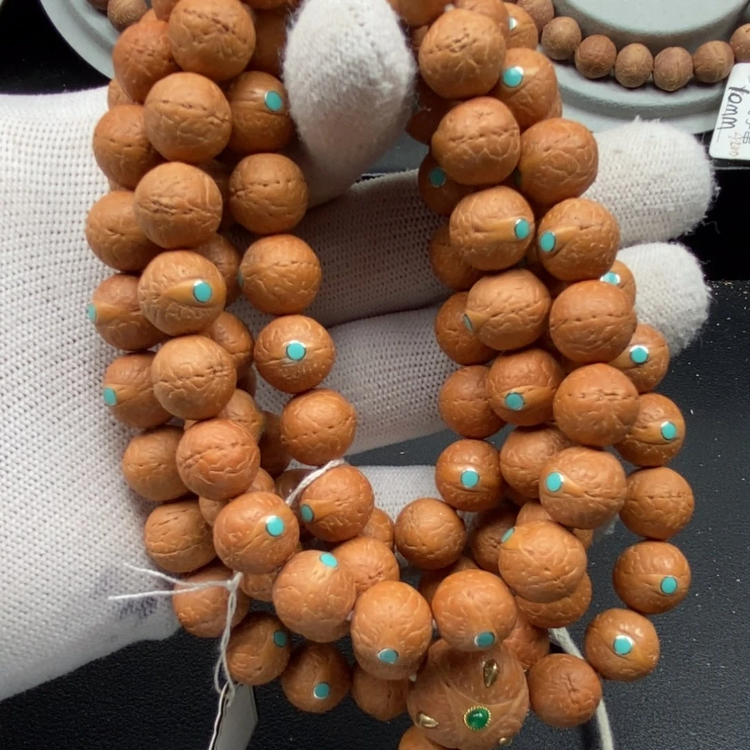 吊坠凤眼菩提蓝彩11mm110颗