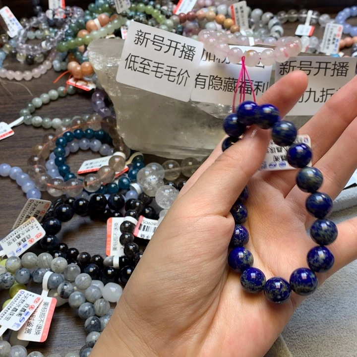 颈饰银S925镶嵌紫晶