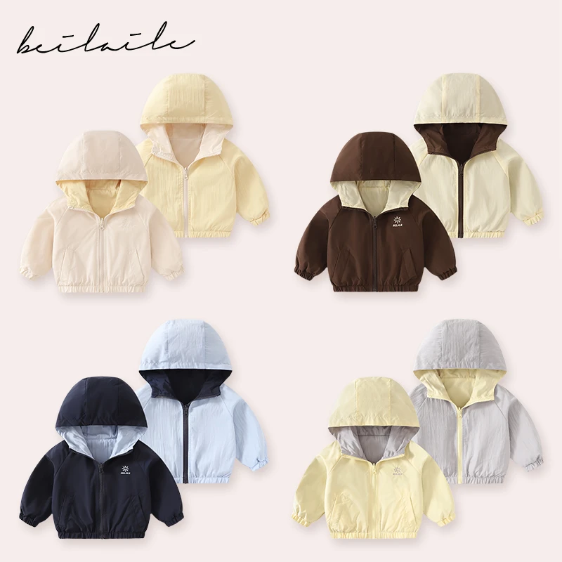 【双面穿三防带帽冲锋】婴儿秋季衣服宝宝新品小童上衣外套G25