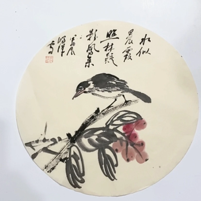 【闪购商品】一二三四五六七八八