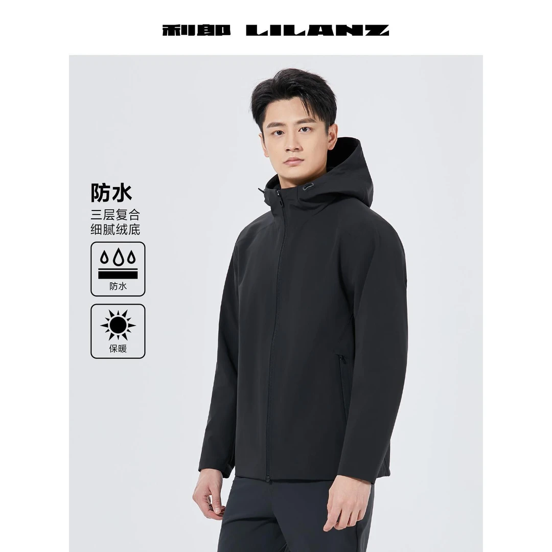 【防水外套】利郎男装专柜正品 秋冬季户外连帽冲锋衣 加绒保暖风衣