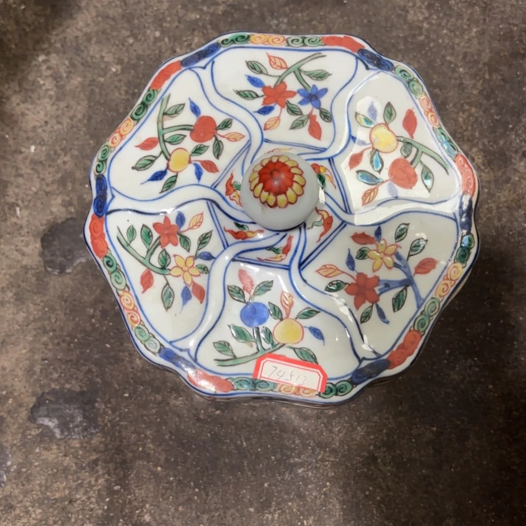 飘***瓶摆件精品高货工艺美术品细路摆件