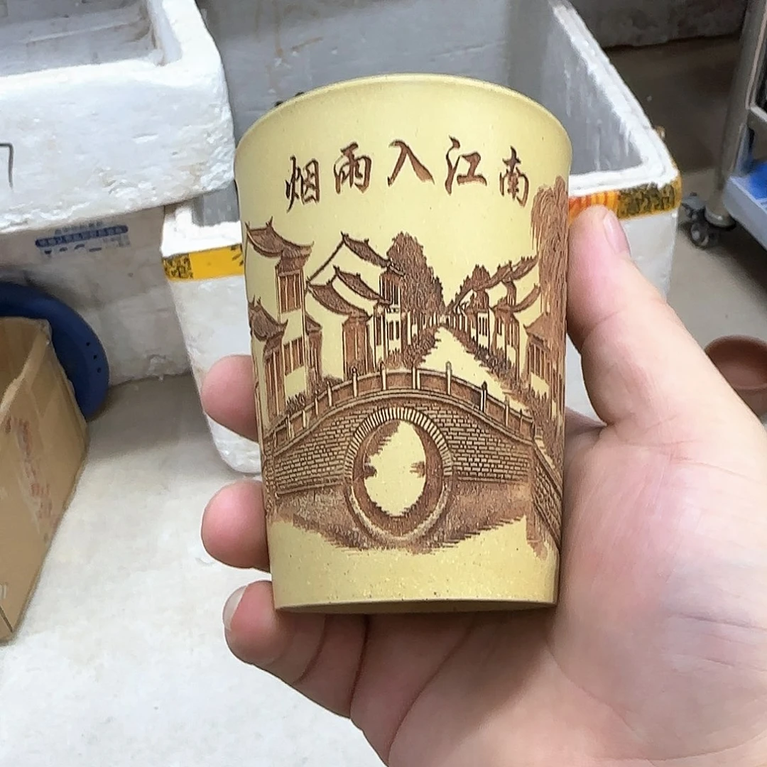 茶壶紫砂宜兴紫砂壶瑕疵处理