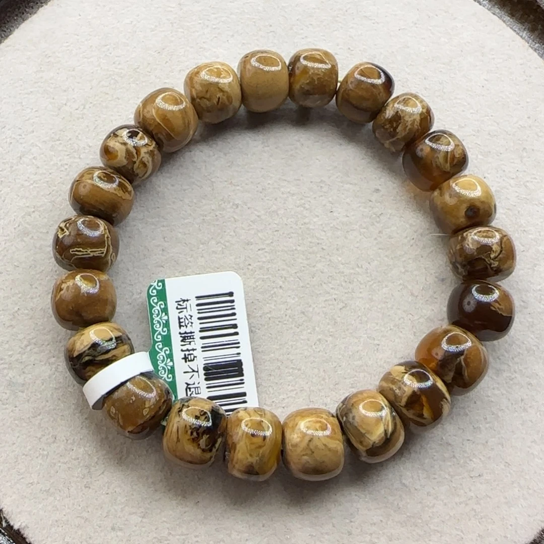 琥珀未镶嵌珠宝奇石10