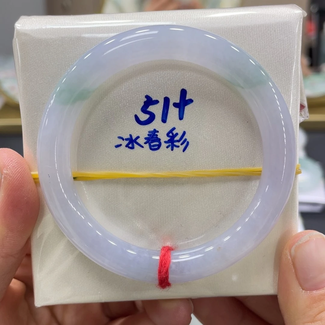 未镶嵌手镯翡翠翡翠