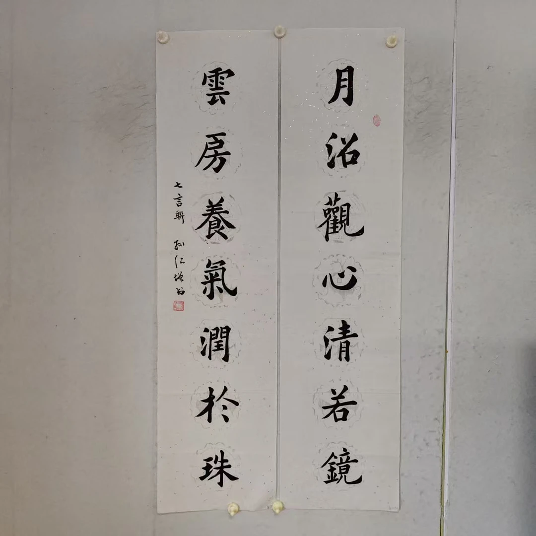 63 纯手绘老字画书法《楷书》对联  尺寸 4 尺