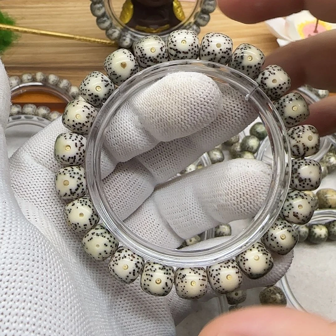 星月菩提吊坠卡10.3绿包白黄金瞳