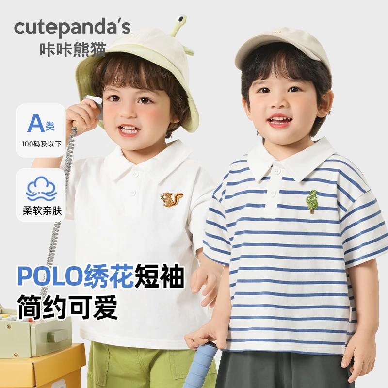 婴儿衣服休闲绣花短袖高档T恤夏装男童polo衫儿童小童上衣夏季