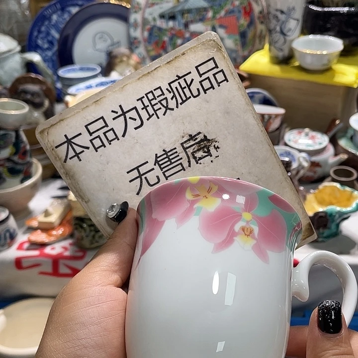 19.9包邮新疆西藏不发货6