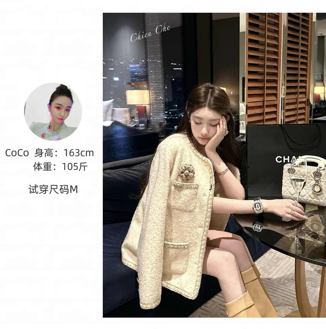 Coco 2025春季高级感重工名媛上衣千金小香风外套6002