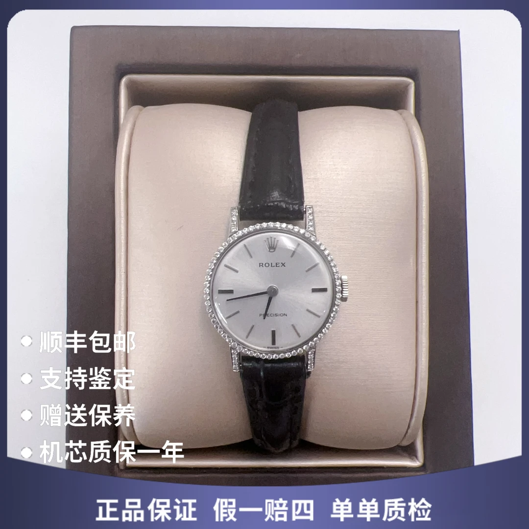 95新 Rolex/劳力士 劳力士17965手动后钻赠表带赠手链